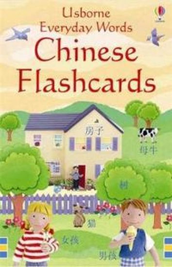 Everyday Words in Chinese Flashcard