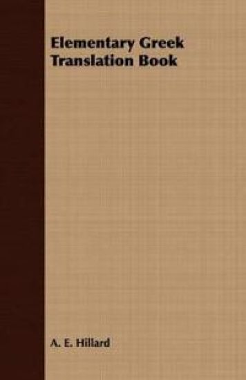 Elementary Greek Translation Book