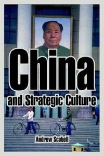 China and Strategic Culture