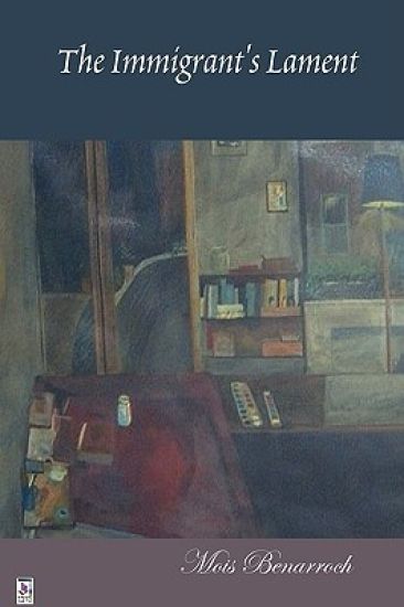 Ygdrasil ----- Special Printed Issue // Nessa O'Mahony!Del Corey!Maria Jacketti!!Heather Ferguson!!!Klaus Gerken!!!Janet I. Buck!!!Ward Kelley!!!Moshe Benarroch!!!!Karen Alkalay-Gut!!!!!!..