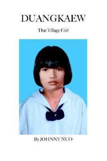 Duangkaew