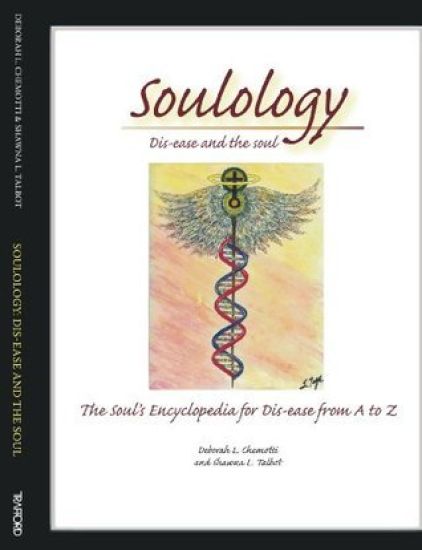 Soulology