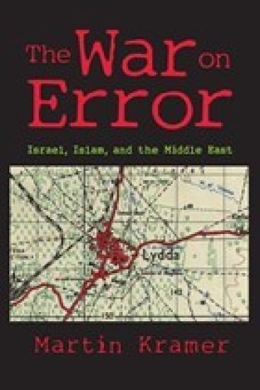 The War on Error