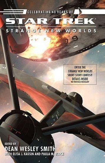 Star Trek: Strange New Worlds IX