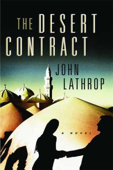The Desert Contract