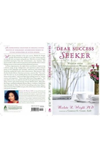 Dear Success Seeker