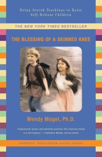 The Blessing of A Skinned Knee
