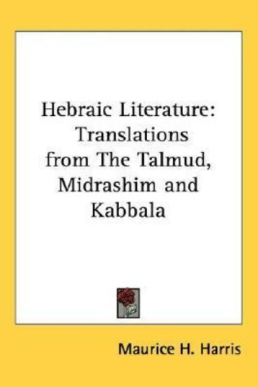Hebraic Literature