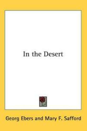 In the Desert