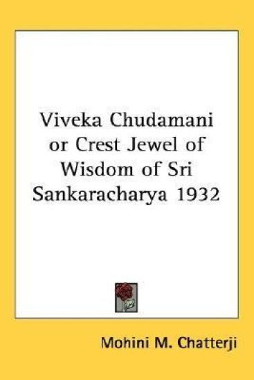Viveka Chudamani or Crest Jewel of Wisdom of Sri Sankaracharya 1932