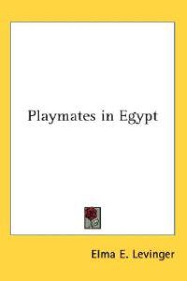 Playmates in Egypt