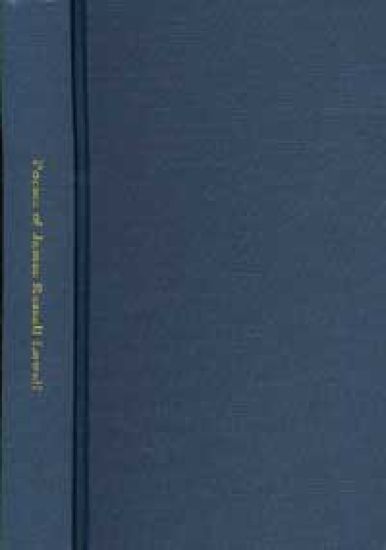 Poems of James Russell Lowell, with biographical sketch by Nathan Haskell Dole.
