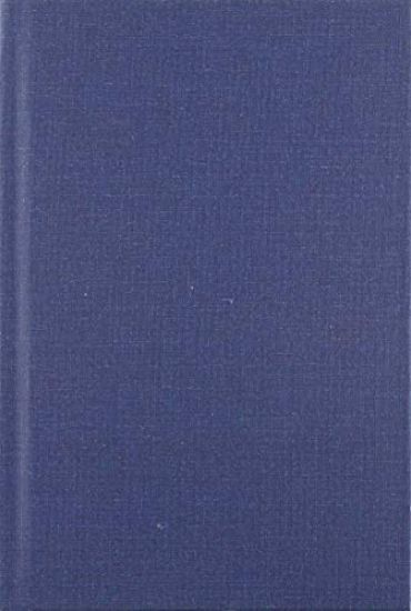 The Humbugs of the World. an Account of Humbugs, Delusions, Impositions, Quackeries, Deceits and Deceivers Generally, in All Ages. by P. T. Barnum.