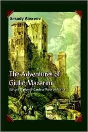The Adventures of Giulio Mazarini