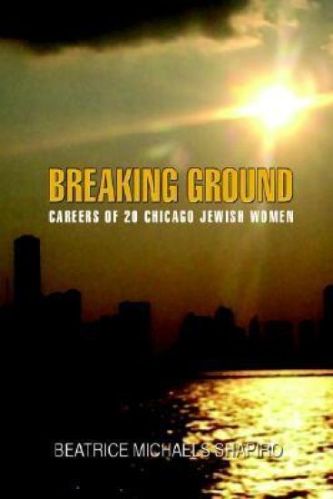 Breaking-Ground