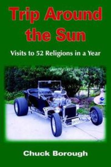 Trip Around the Sun