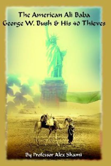 The American Ali Baba