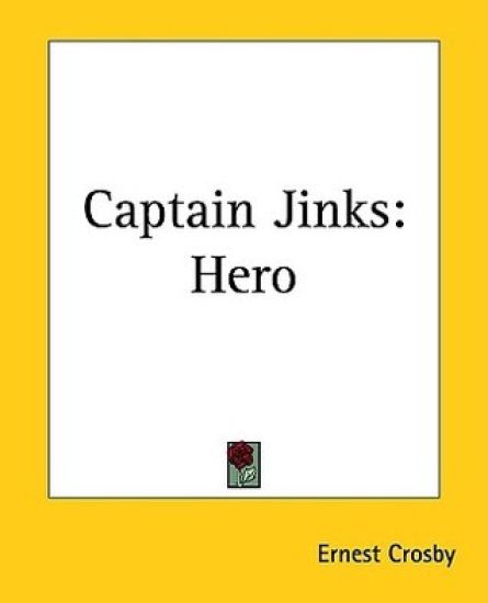 Captain Jinks