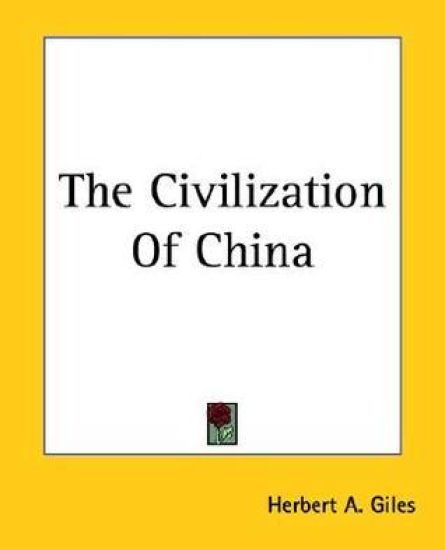 Civilization Of China