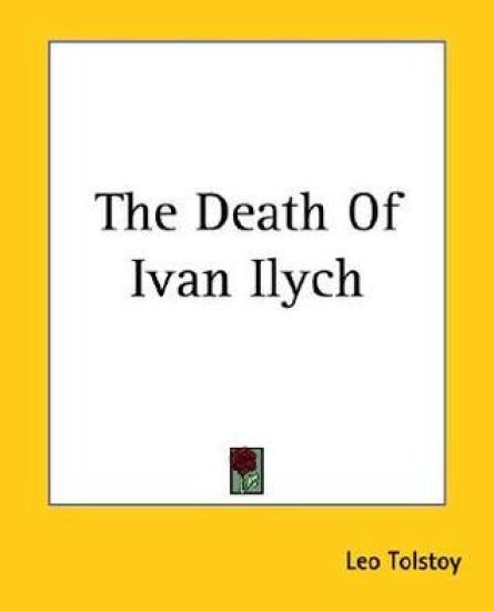 The Death Of Ivan Ilych