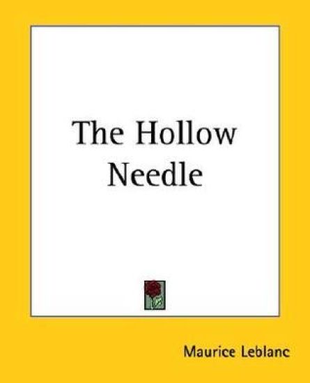 Hollow Needle