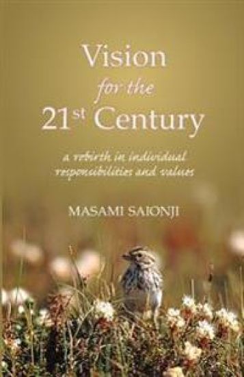 Vision for the 21st Century: A Rebirth in Individual Responsibilities and Values