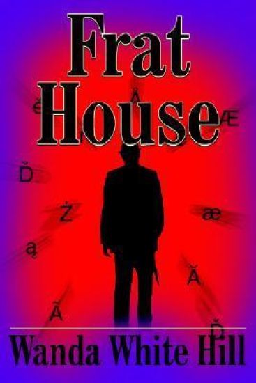Frat House