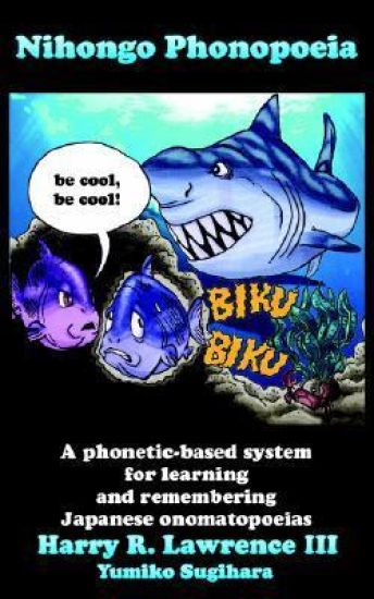 Nihongo Phonopoeia