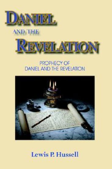 Daniel and the Revelation