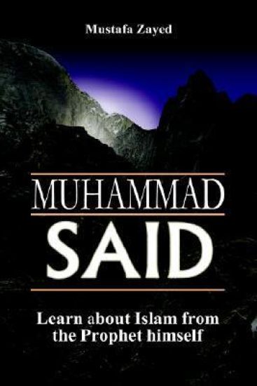 Muhammad Said