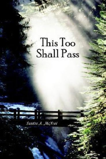 This Too Shall Pass