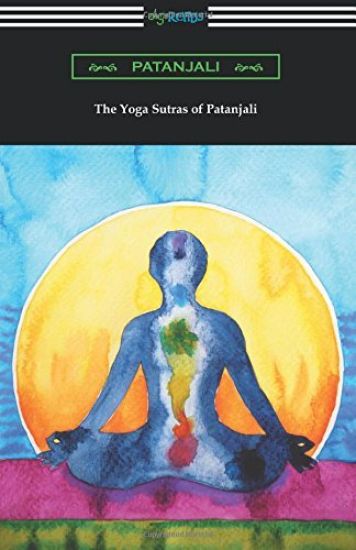The Yoga Sutras of Patanjali (Translated with a Preface by William Q. Judge)