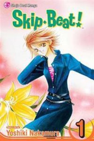 Skip·Beat!, Vol. 1