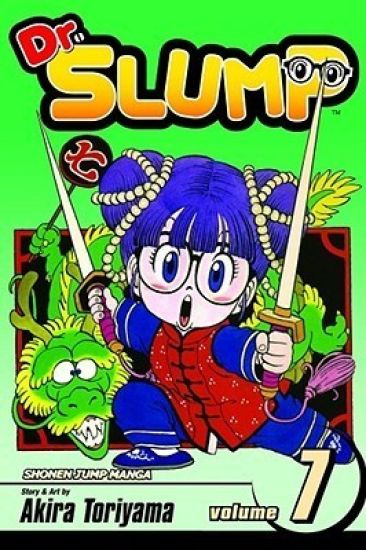 Dr. Slump, Vol. 7