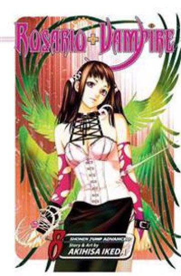 Rosario+Vampire, Vol. 8