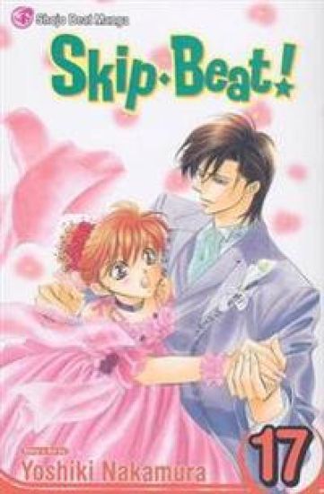 Skip·Beat!, Vol. 17