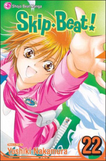 Skip·Beat!, Vol. 22