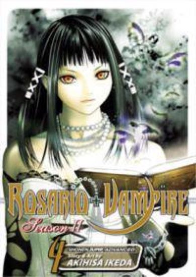 Rosario+Vampire: Season II, Vol. 4