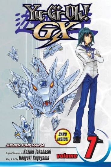 Yu-Gi-Oh! GX, Vol. 7
