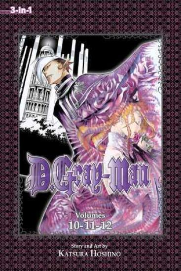 D.Gray-man (3-in-1 Edition), Vol. 4