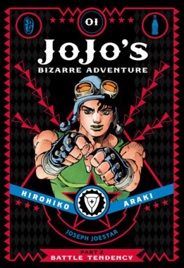 JoJo's Bizarre Adventure: Part 2--Battle Tendency, Vol. 1