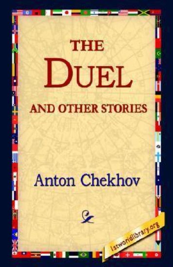 The Duel and Other Stories