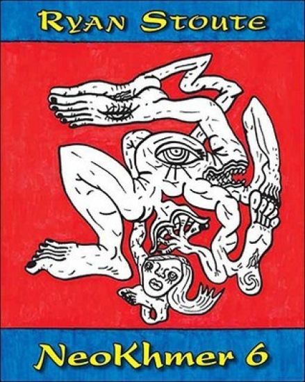 NeoKhmer