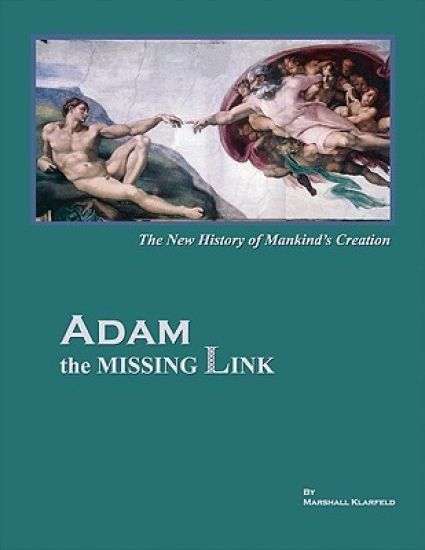 ADAM the Missing Link