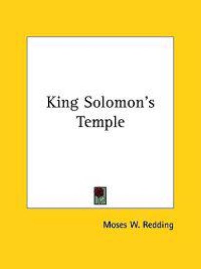 King Solomon's Temple