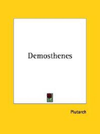 Demosthenes