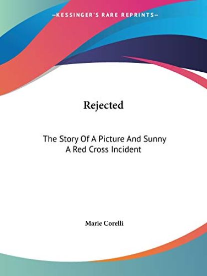 Rejected