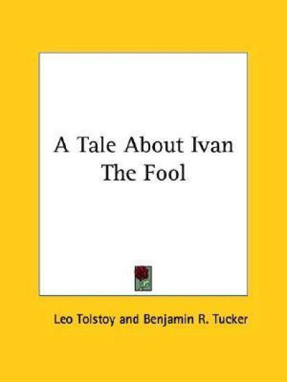 A Tale About Ivan the Fool
