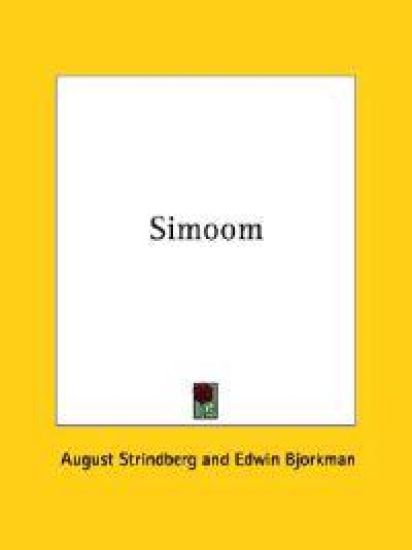 Simoom