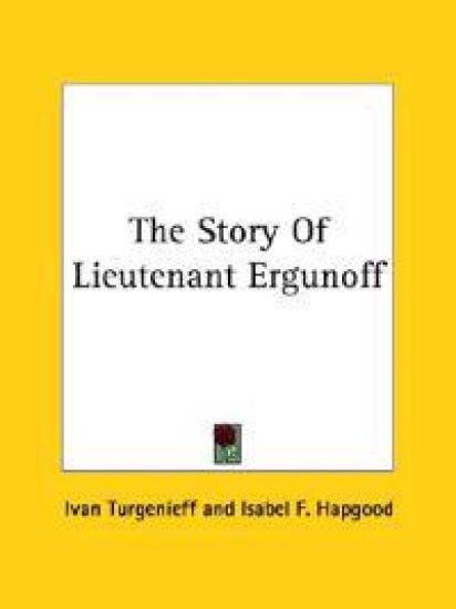 The Story of Lieutenant Ergunoff